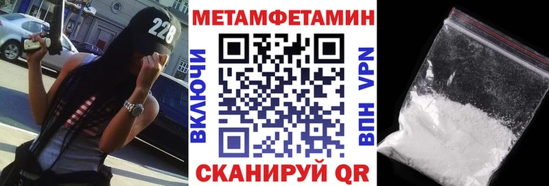 OMG онион Омутнинск маркетплейс какой сайт АМФ 98%