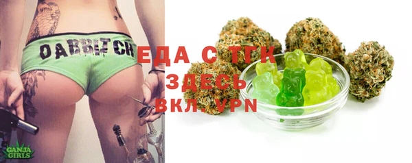герыч Аркадак