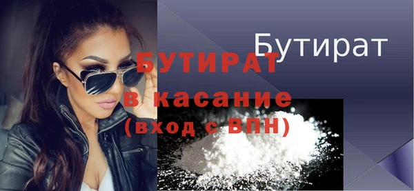 герыч Аркадак