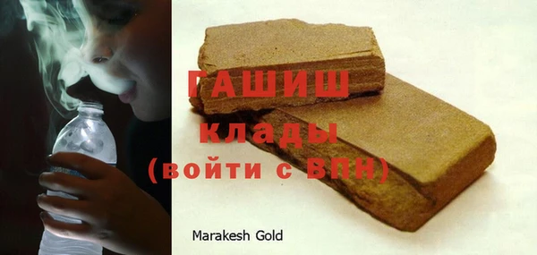 герыч Аркадак