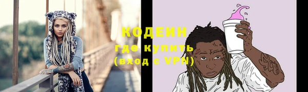 марихуана Арсеньев