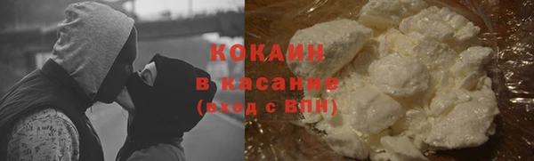 герыч Аркадак