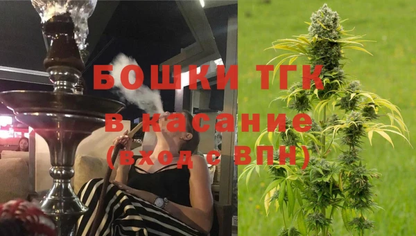 скорость Армянск