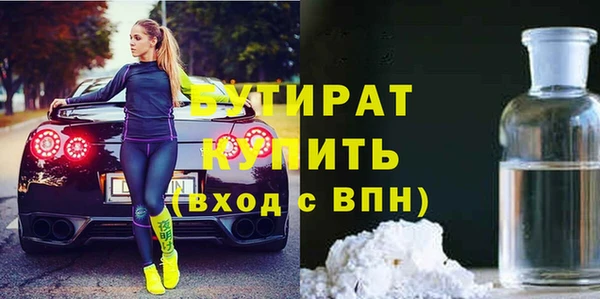 герыч Аркадак